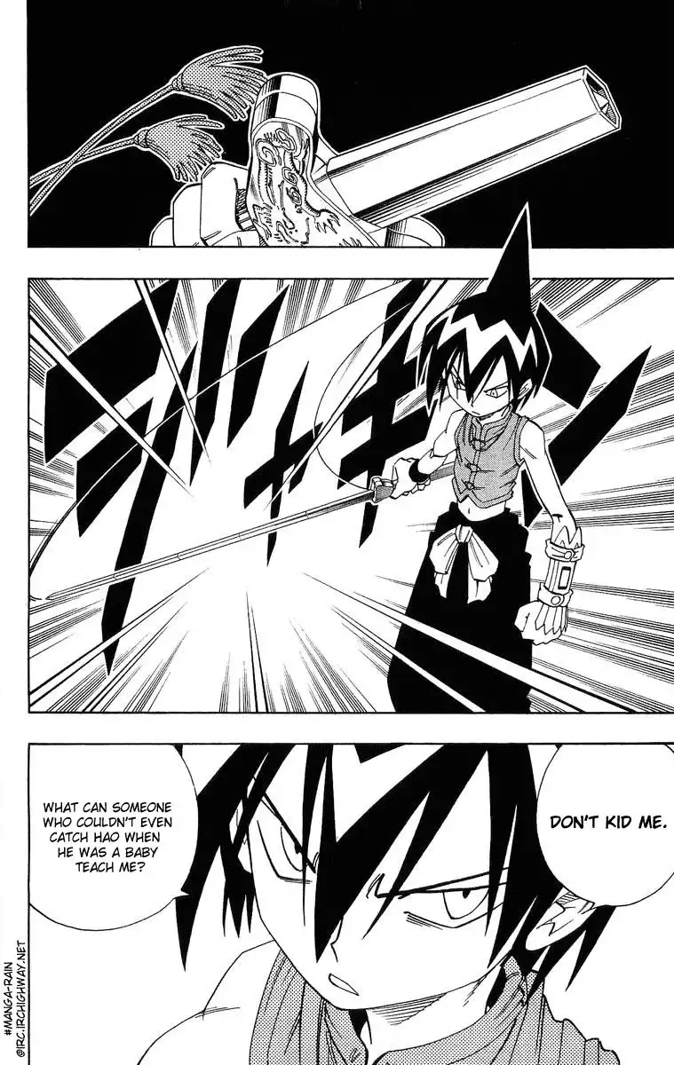 Shaman King Chapter 145 15